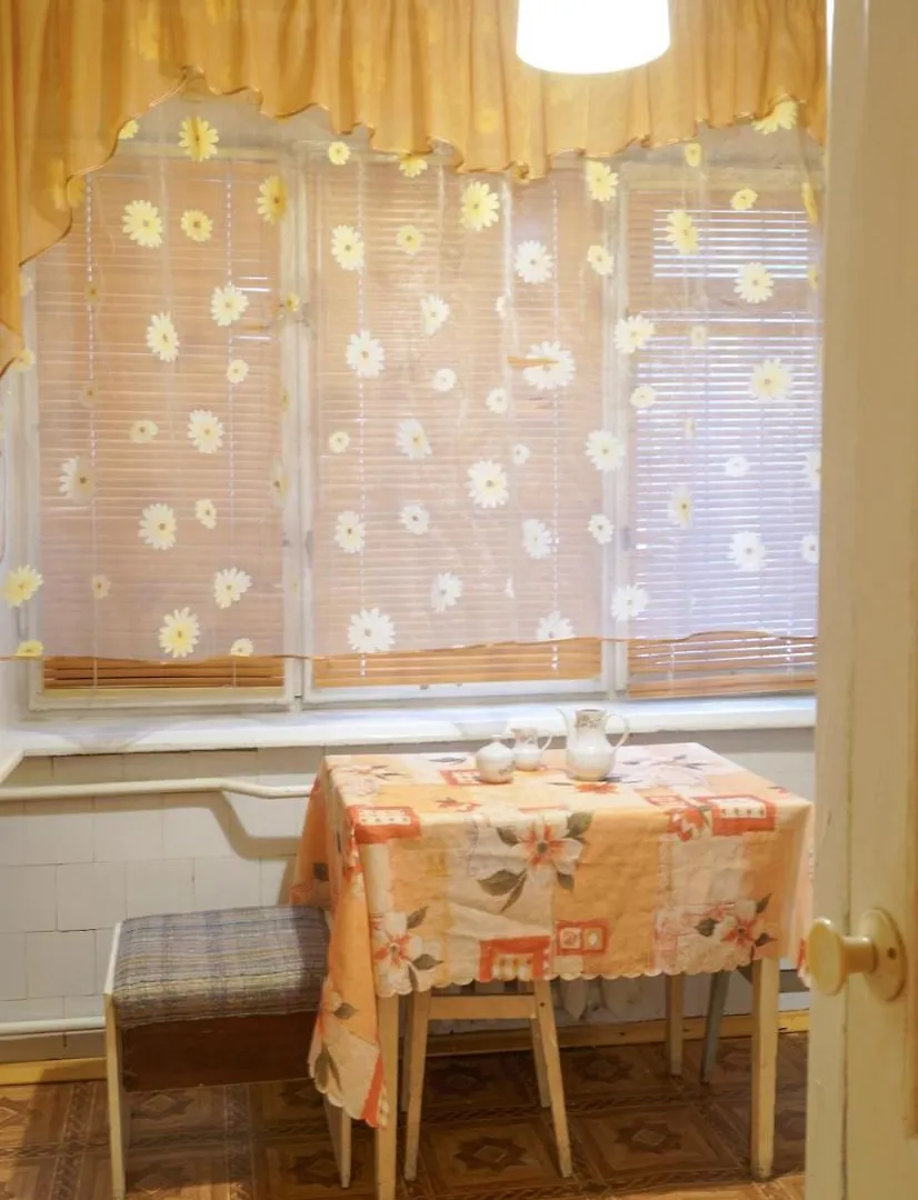 Apartament 53 Вулиця Данила Щербаківського Kijów Ukraina