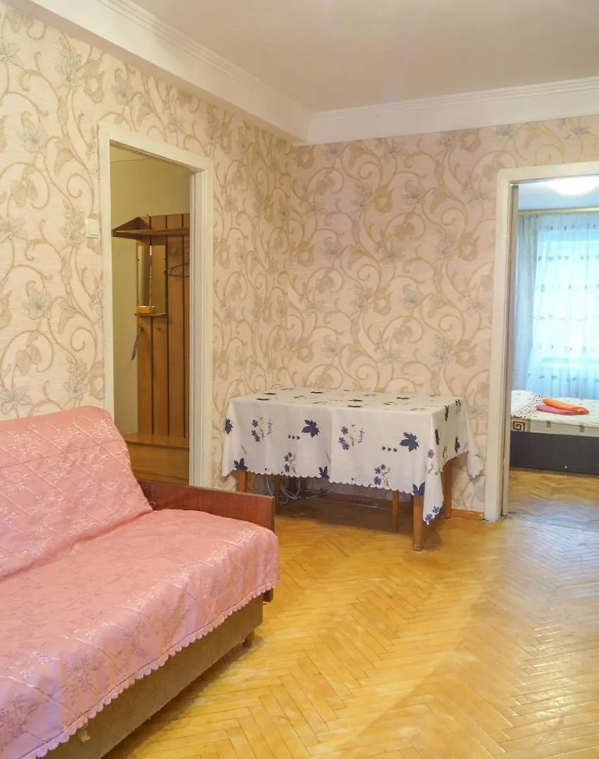 Apartament 53 Вулиця Данила Щербаківського Kijów