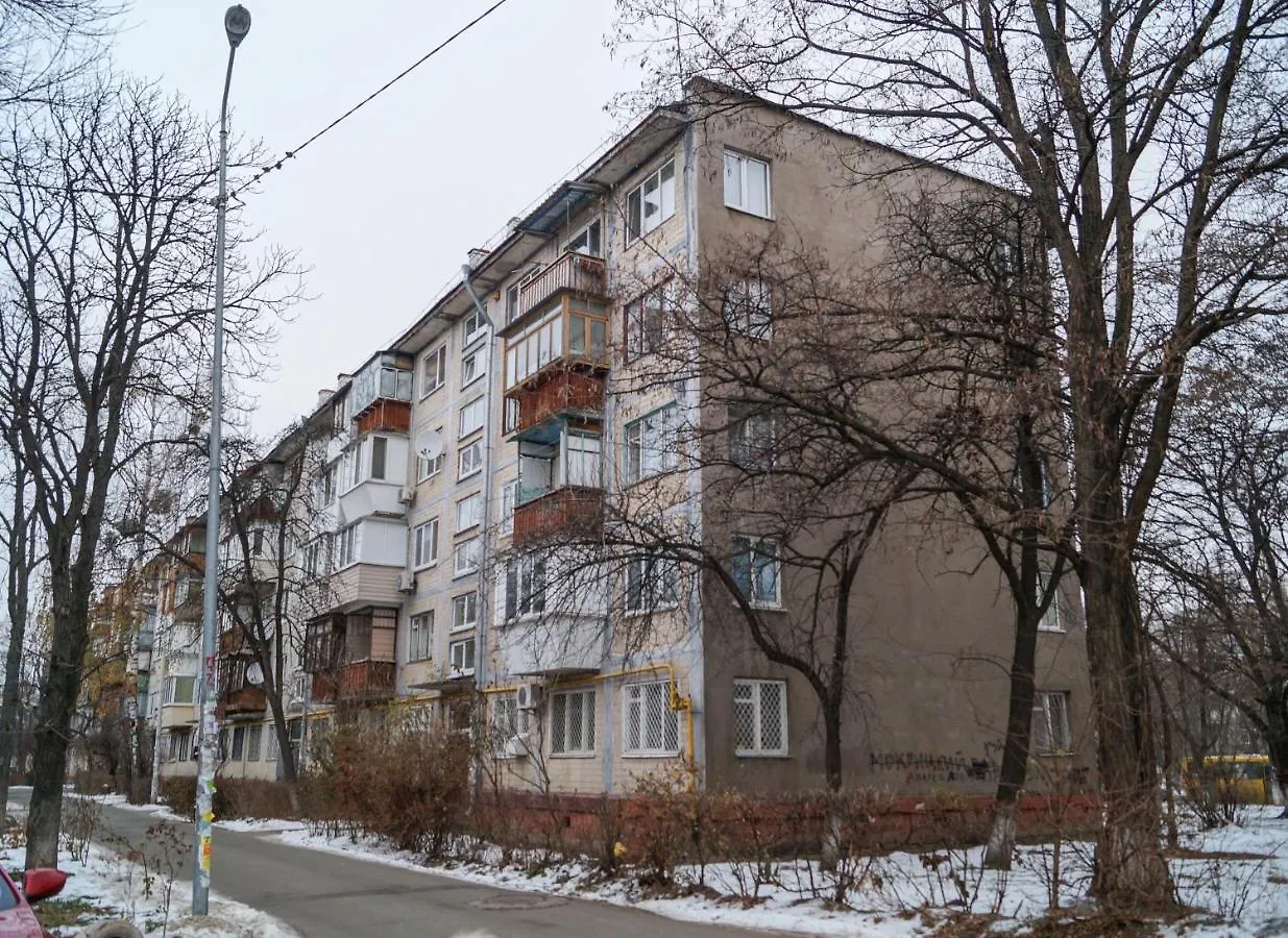 Apartament 53 Вулиця Данила Щербаківського Kijów Ukraina